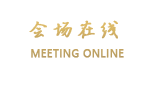 北京紫檀万豪行政公寓